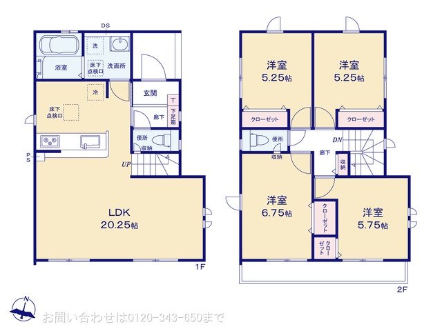 座間市小松原6期2棟 2号棟