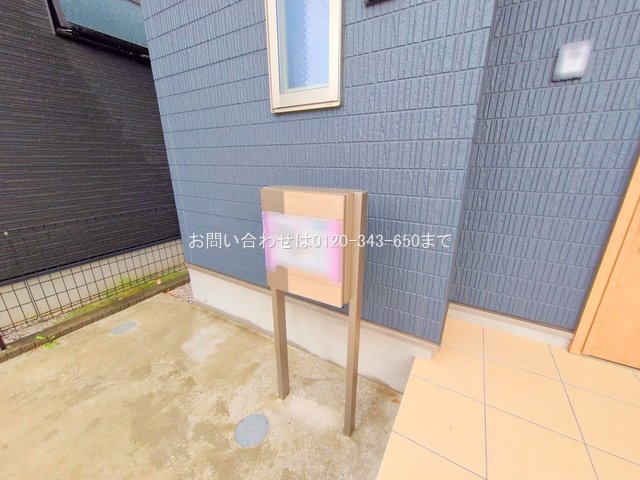 撮影日(2025-09-30 00:00:00)