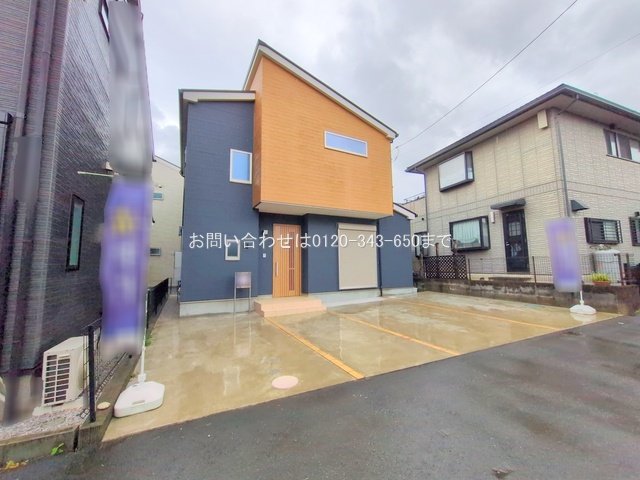 相模原市緑区相原6丁目  