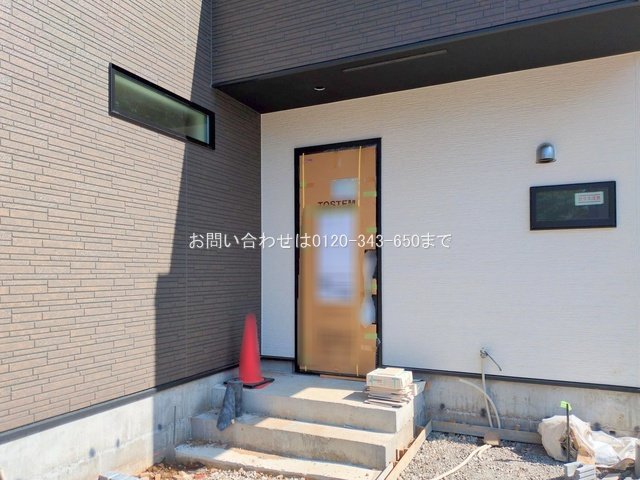 撮影日(2025-09-07 00:00:00)