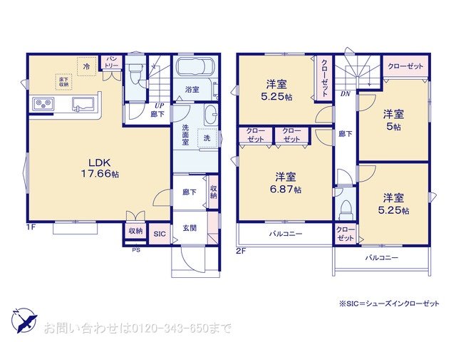 八王子市元八王子町 5号棟