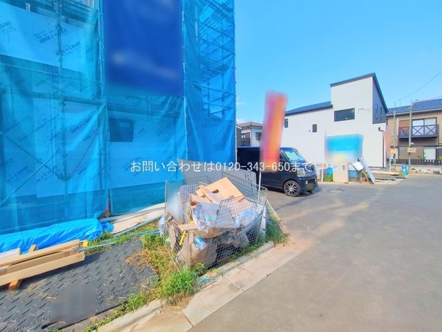 撮影日(2025-09-07 00:00:00)