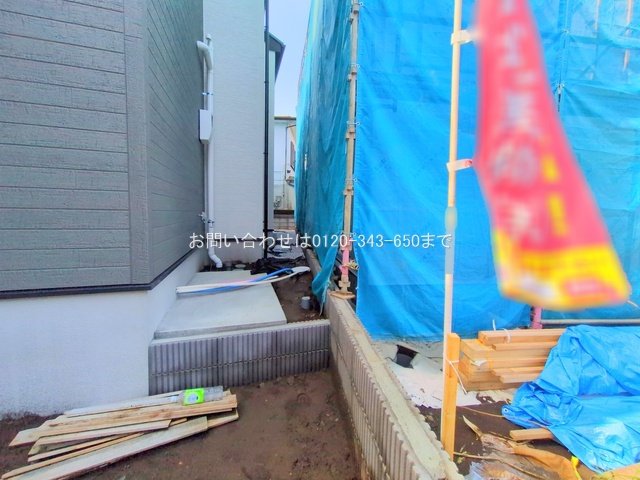 撮影日(2025-09-07 00:00:00)