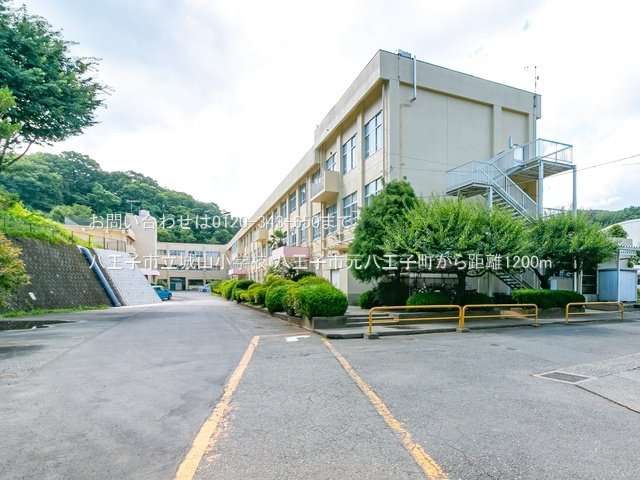 八王子市立城山小学校 撮影日(2022-07-22) 1200m