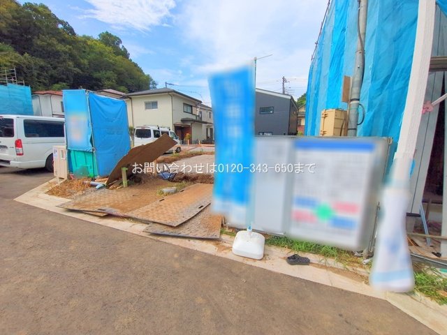 撮影日(2025-08-07 00:00:00)