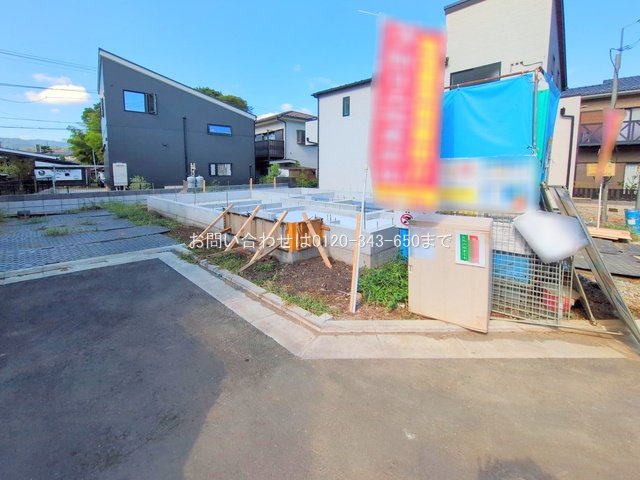 八王子市元八王子町 10号棟