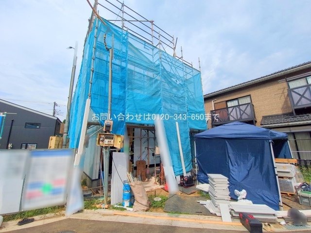 撮影日(2025-08-07 00:00:00)