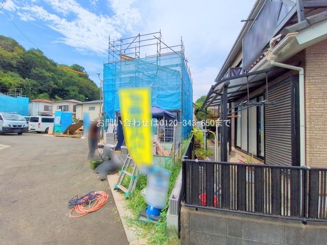 撮影日(2025-08-07 00:00:00)