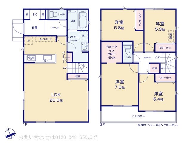 厚木市元町1期 No.1