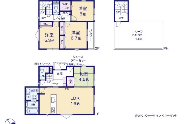 田名堀之内19区画　No.3
