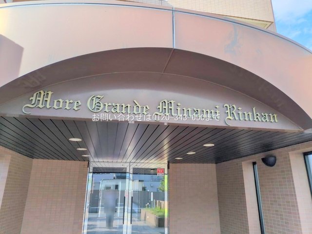 撮影日(2025-10-06 00:00:00)