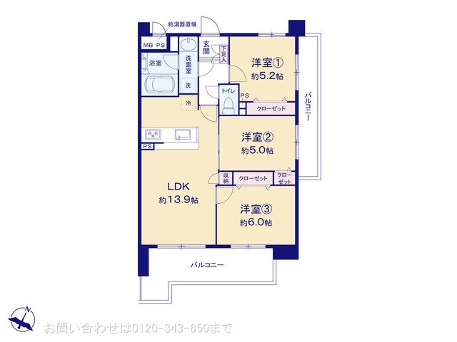 モアグランデ南林間 407