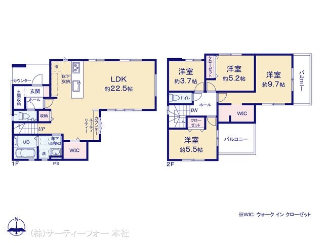 八王子市みつい台2期 1号棟