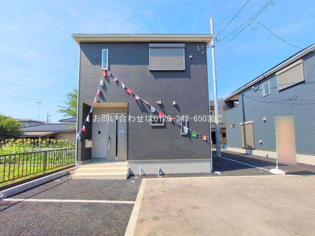 撮影日(2025-06-30 00:00:00)