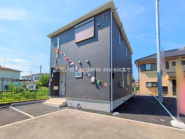 八王子市諏訪町 第35 2号棟