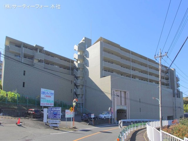 撮影日(2023-11-08 00:00:00)