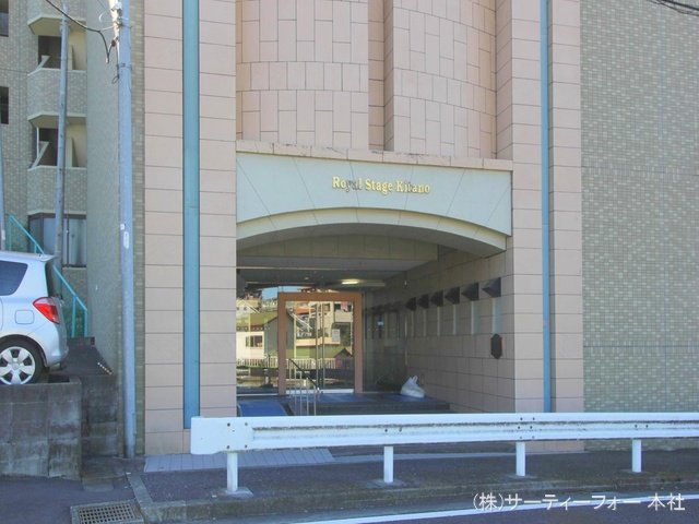 撮影日(2023-11-08 00:00:00)
