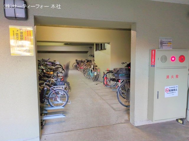撮影日(2025-01-15 00:00:00)