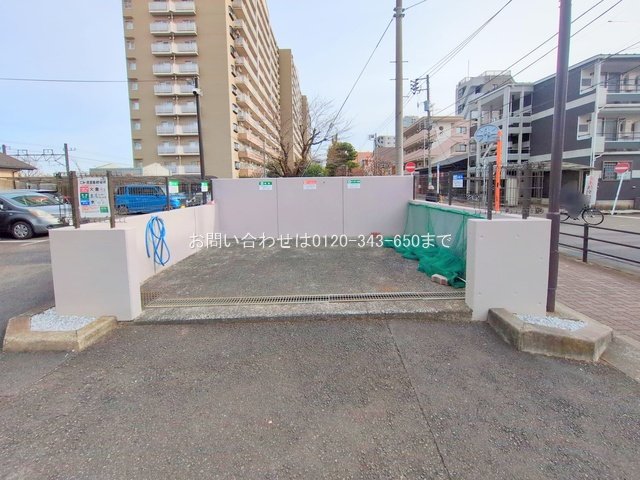 撮影日(2024-12-20 00:00:00)