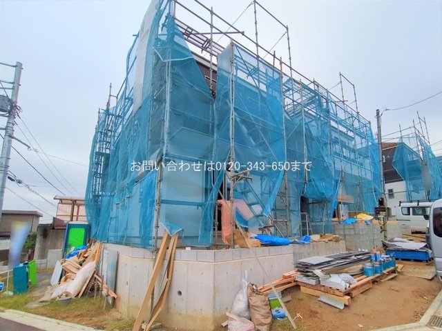 町田市大蔵町4期 1号棟