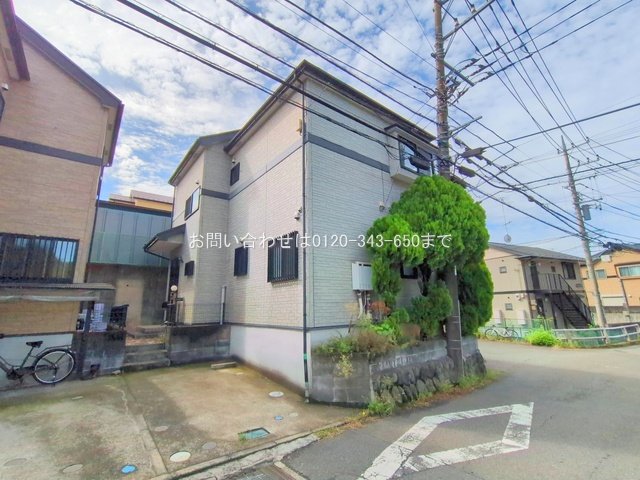 座間市栗原中央5丁目21ー1  