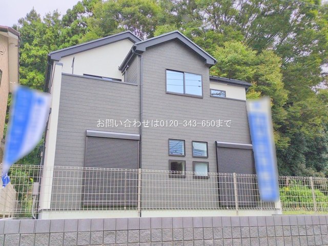 厚木市鳶尾5期1棟 1号棟