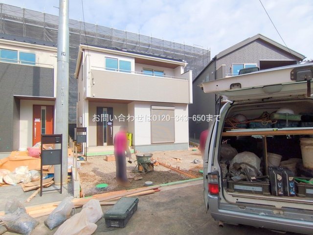 八王子大和田町第10 3号棟