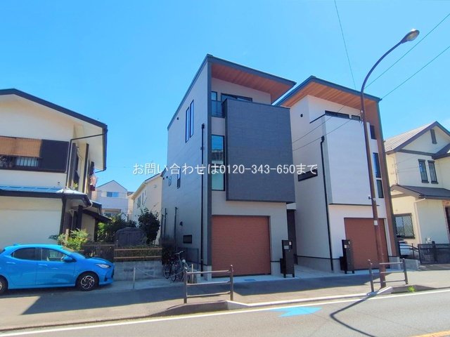 相模原市南区相模大野1丁目 A号棟