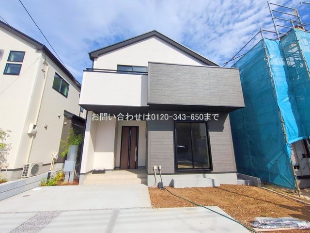 撮影日(2025-09-29)