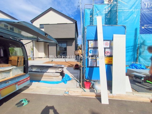 撮影日(2025-09-29 00:00:00)