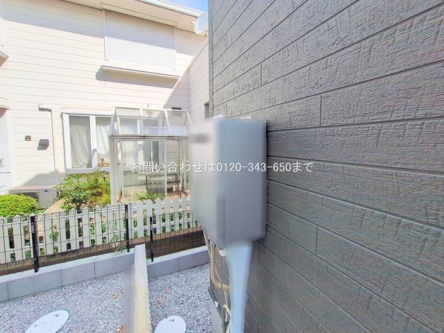 撮影日(2025-09-29 00:00:00)