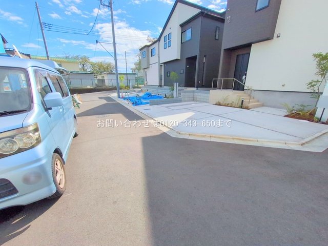 撮影日(2025-09-29 00:00:00)