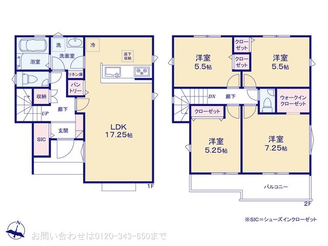 八王子市暁町3期 3号棟