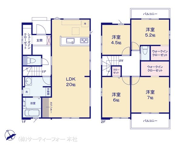 八王子市石川町1期 2号棟