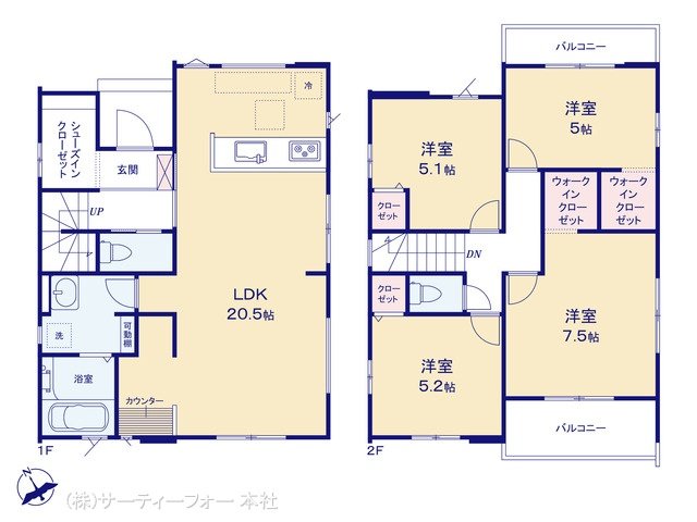 八王子市石川町1期 3号棟
