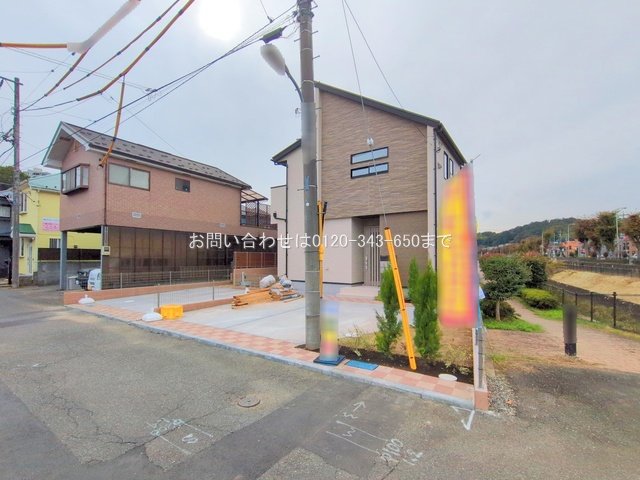 八王子市上柚木 1号棟