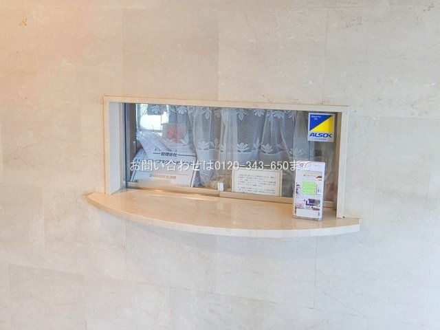 撮影日(2025-10-10 00:00:00)