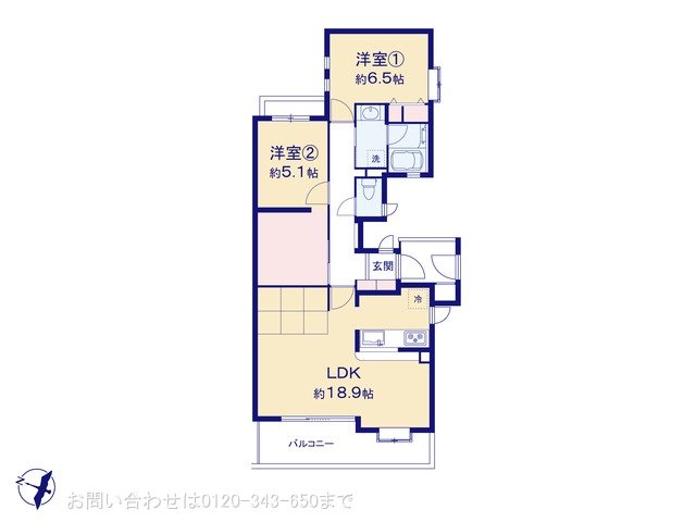 コスモ玉川学園前 103
