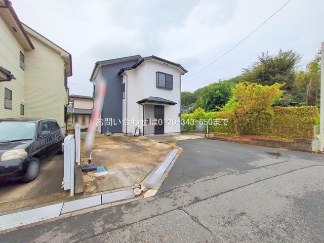 八王子市弐分方町289ー3  