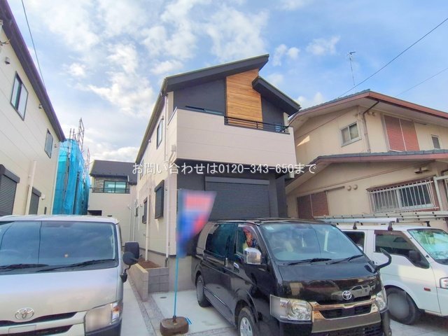 大和市福田7期 1号棟