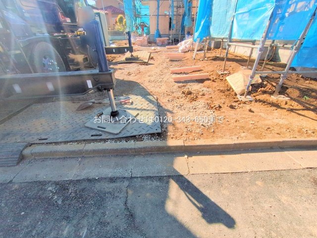 撮影日(2025-11-14 00:00:00)