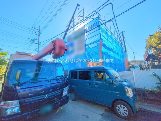 撮影日(2025-11-14)