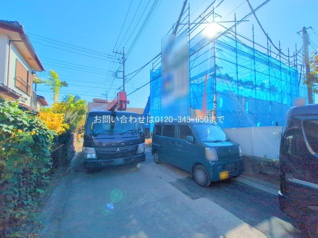 撮影日(2025-11-14 00:00:00)