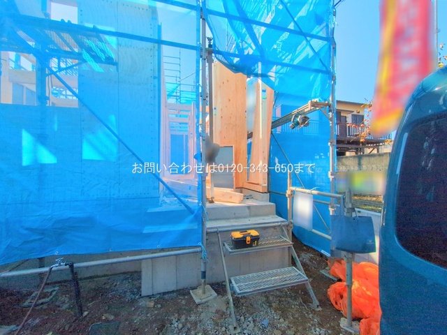 撮影日(2025-11-14 00:00:00)