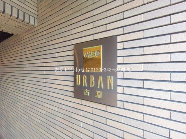 撮影日(2025-10-14 00:00:00)