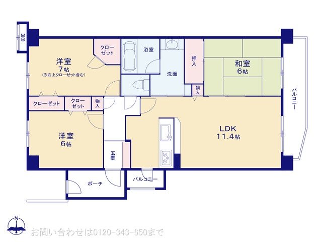 ナイスアーバン古淵 104