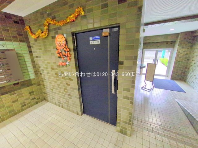 撮影日(2025-10-15 00:00:00)