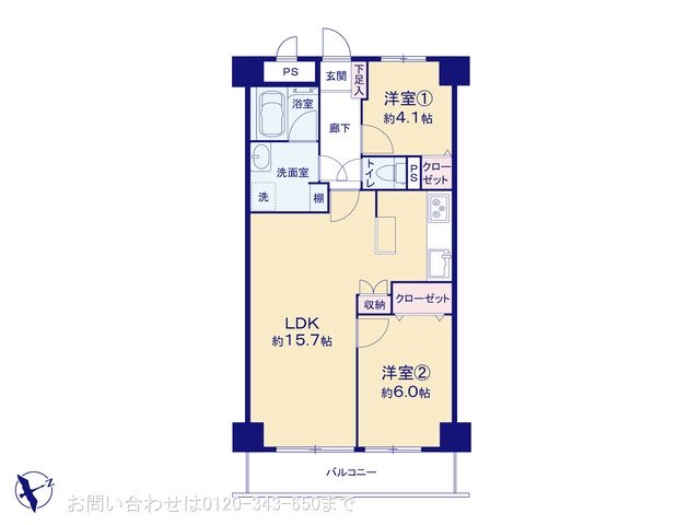 ニューファミール桜森 211