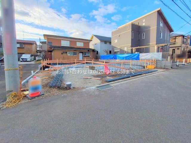 中央区陽光台3丁目 1号棟