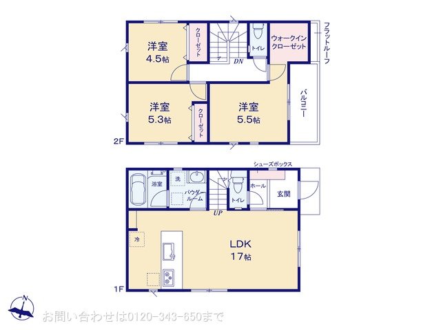 座間市第4入谷西 1号棟
